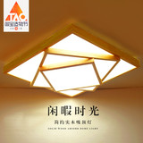现代简约卧室led吸顶灯 几何个性正方形客厅创意温馨榻榻米灯具