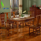 岭林 香樟木中式明清古典 简约长方形饭桌餐桌餐椅 1.5米 C119