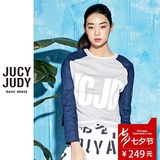 Jucy Judy百家好2016春装新款字母拼接针织衫女专柜正品JPKT123A