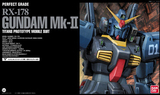 万代 PG 1/60 RX-178 MK-II Titans 泰坦斯 pg mk2