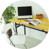 餐桌办公桌 会议桌简约便携折叠桌活动简易桌子摆摊条形桌电脑桌