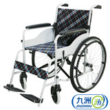 互邦手动轮椅车 轮椅折叠轻便便携老人残疾人代步车手推助行器