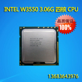Intel Xeon至强W3550 3.06G四核八线1366针CPU正式版秒i7 950 960