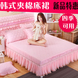 韩版蕾丝床裙床罩单件秋冬季夹棉加厚床单防滑床套1.5米1.8床头罩