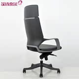 高端真皮老板椅设计师电脑椅人体工学个性时尚办公椅子