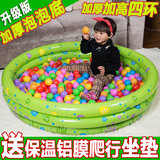 充气海洋球池宝宝戏水池婴儿游泳池儿童洗澡盆沙池钓鱼玩具波波池
