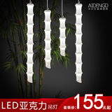 竹节吊灯餐厅灯吧台会所创意个性竹筒竹子长筒单头异形圆柱形灯具