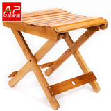 楠竹折叠凳子便携式户外马扎钓鱼椅小板凳实木凳子小方凳家用成人