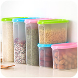 居家家 食品级塑料带盖椭圆密封罐 透明杂粮储物罐 零食收纳盒