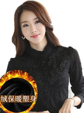 2015秋冬新款韩版大码女装衬衫长袖雪纺衫修身加绒蕾丝打底衫上衣