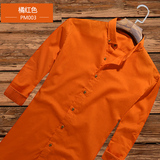 夏季韩版休闲男士棉麻七分袖橘色衬衫亚麻修身青少年时尚寸衫衬衣