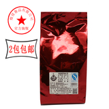 热卖 广西横县洪昇桔扬茶厂 阿萨姆红茶 茶叶 奶茶原料专用红茶