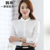 新款棉牛仔女装雪纺衫白色单排多扣纯色立领通勤修身韩版长袖衬衫