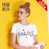 OSA欧莎2016夏季新款女装 领口镂空花边花卉印花T恤女B11033