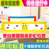 无漆可加长薄床垫围栏1.2小孩01岁婴儿床童床摇篮床儿童床0.8米