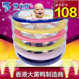 博士豚婴儿游泳池充气圆形婴幼儿宝宝儿童新生儿洗澡桶加厚环保