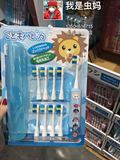 日本代购美国大超市MINIMUM儿童电动牙刷3岁以上KIMI同款