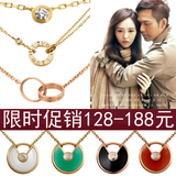 [转卖]香港代购卡地亚玫瑰金18K双环项链男女LOVE锁骨款
