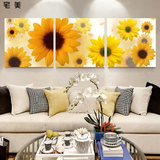 客厅装饰画现代简约无框画三联画沙发背景墙壁画餐厅挂画向日葵