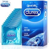 杜蕾斯活力12只装避孕套装激薄延时持久安全套男性情趣成人用品