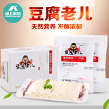 豆腐王豆腐老儿葡萄糖酸-δ-内酯3g*24袋 做豆腐脑豆花原料凝固剂