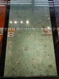 冠珠瓷砖 客厅地砖 大理石系列 祖母绿GF-MC80319 800*800优等
