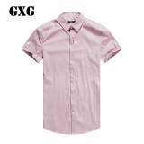 GXG男装  2016夏季商场同款  粉色休闲短袖衬衫男#62223259