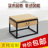 复古床头柜欧式小型抽屉柜简约松木茶几美式铁艺床柜宜家实木柜子