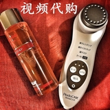 日本代购直邮日立n3000/n4000离子导入仪脸部美容仪电动洁面仪器
