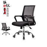 上海办公家具办公椅职员椅会议椅接待椅员工电脑椅