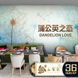 3d简约手绘蒲公英情侣壁纸壁画卧室酒店咖啡休闲餐厅沙发电视墙纸