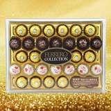 包邮 费列罗巧克力礼盒装32粒三味臻品钻石版生日情人节婚庆礼物