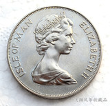 马恩岛1977年 1克朗 女王即位25周年 纪念币