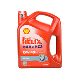 壳牌喜力HX3发动机汽车机油多级润滑油 15w-40 SL级  4L正品