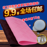 烘焙工具 小号马卡龙硅胶垫子 专用硅胶烤盘垫 小烤箱 30个圆模具