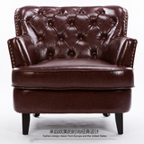 欧式皮艺沙发 小户型单人沙发拉扣 复古美式沙发椅客厅简欧皮沙发