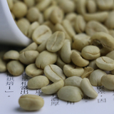 云南庄园保山小粒咖啡批发 散装 纯种卡蒂姆生豆种子 满1kg包邮
