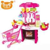 【天猫超市】贝芬乐带购物车儿童过家家玩具女孩做饭厨房玩具厨具