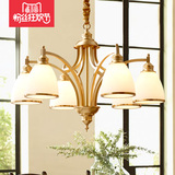 全铜美式吊灯 田园风格简约客厅餐厅卧室奶白玻璃灯罩纯铜灯具