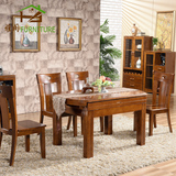 雅阁 实木餐桌折叠大圆桌橡木 现代简约小户型伸缩家用餐桌椅组合