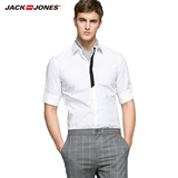 JackJones杰克琼斯莱卡弹力修身男士可挽袖长袖白衬衫C|216105062