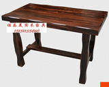 碳化木桌防腐桌实木桌户外长桌庭院茶水桌四人桌做旧小餐桌