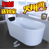 立体加厚保温SAP亚克力浴缸独立式1米1.2米1.3米1.4米厂家直销