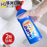 日本进口洁厕剂 座便器清洁剂除菌剂 正品马桶清洗剂 厕所清洁剂