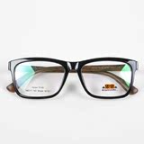 木果果木正品超轻TR90近视眼镜架眼镜框大方框仿木纹男女款M793
