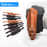 Selens 单反相机手腕带 尼康佳能真皮相机带  防滑 微单相机手带