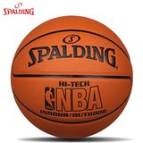 包顺丰正品斯伯丁篮球NBA总裁签名室内外水泥耐磨PU皮篮球74-600y