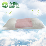 金橡树泰国进口天然乳胶贵族枕头正品 按摩枕头枕芯 乳胶枕