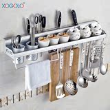 XOGOLO 新款 太空铝厨房置物架 厨房挂件 刀架 厨具用品挂架 壁挂