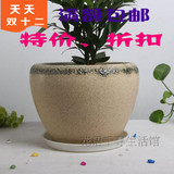 绿萝大花盆陶瓷古典创意个性小中地面绿植盆栽特价带塑料托盘